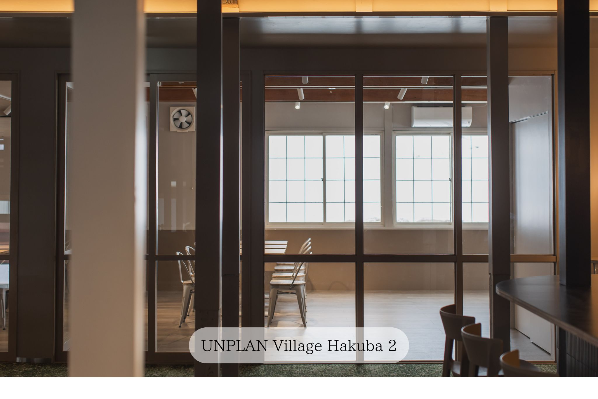 【unplan village hakuba2 別館 】共用ラウンジ