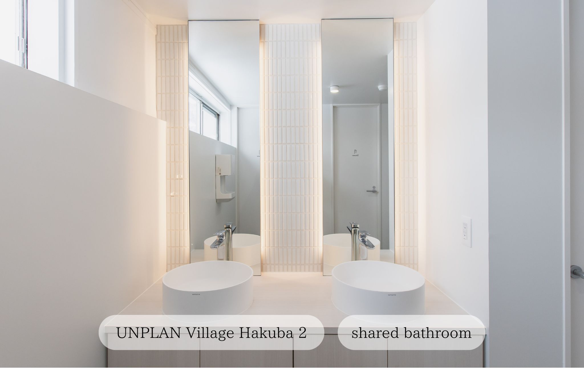 【unplan village hakuba2 別館 】共用シャワー室