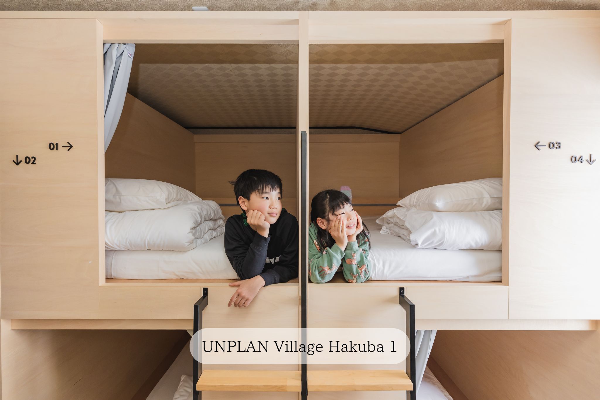 【unplan village hakuba 】男女共用ドミトリー・ファミリールーム