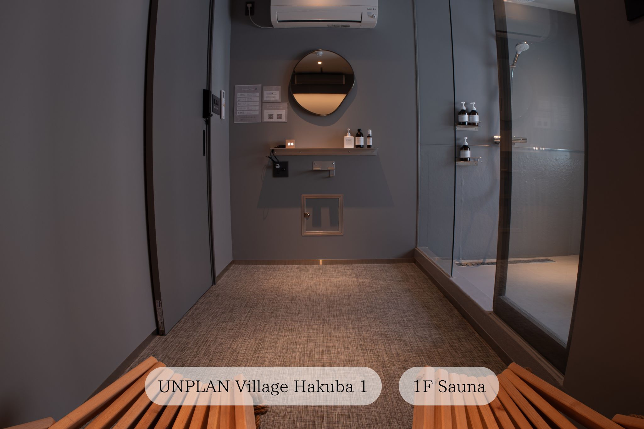 【unplan village hakuba 1F】Sauna