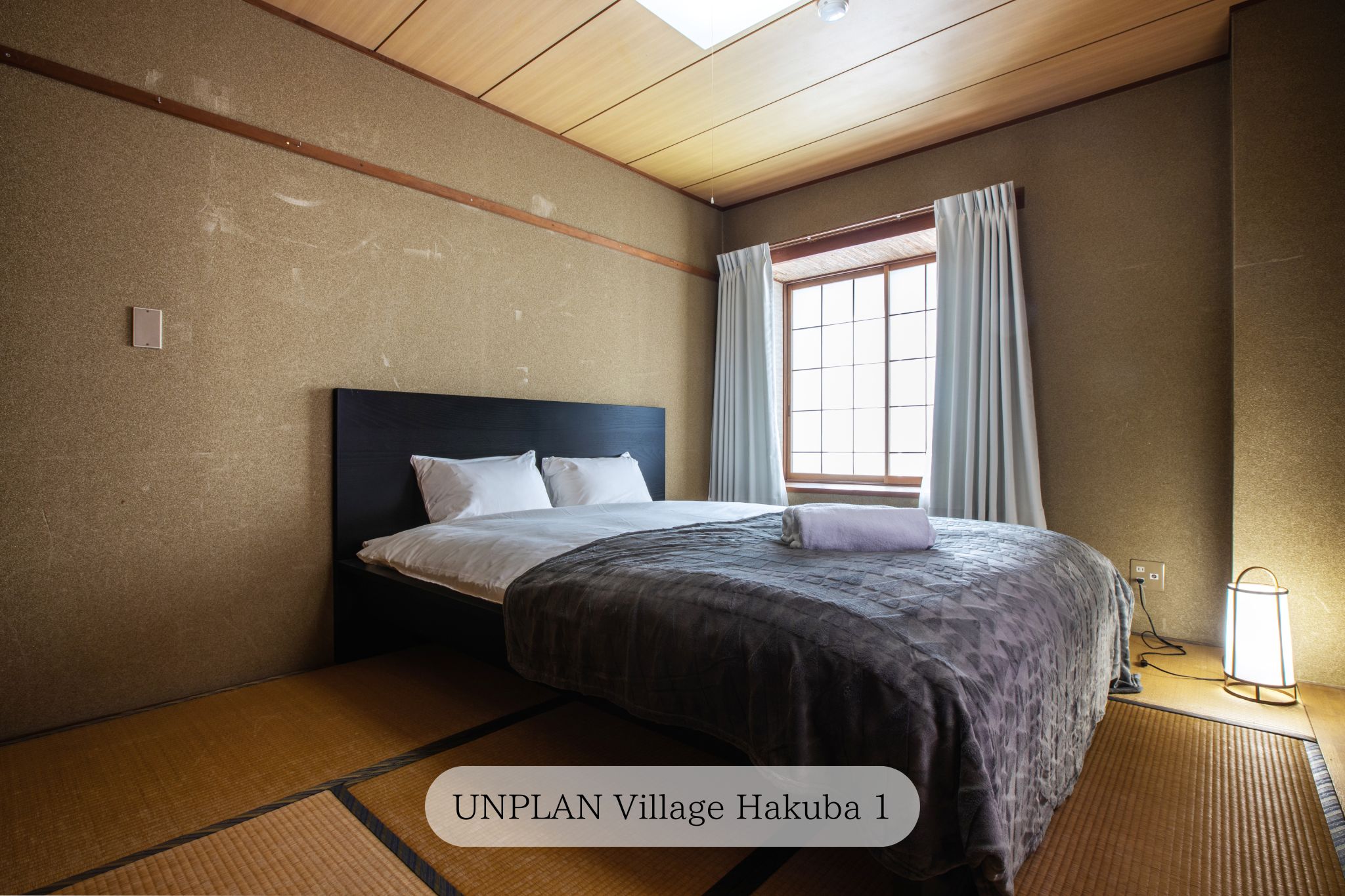 【unplan village hakuba】ダブル＋1布団ルーム（共有バスルーム）