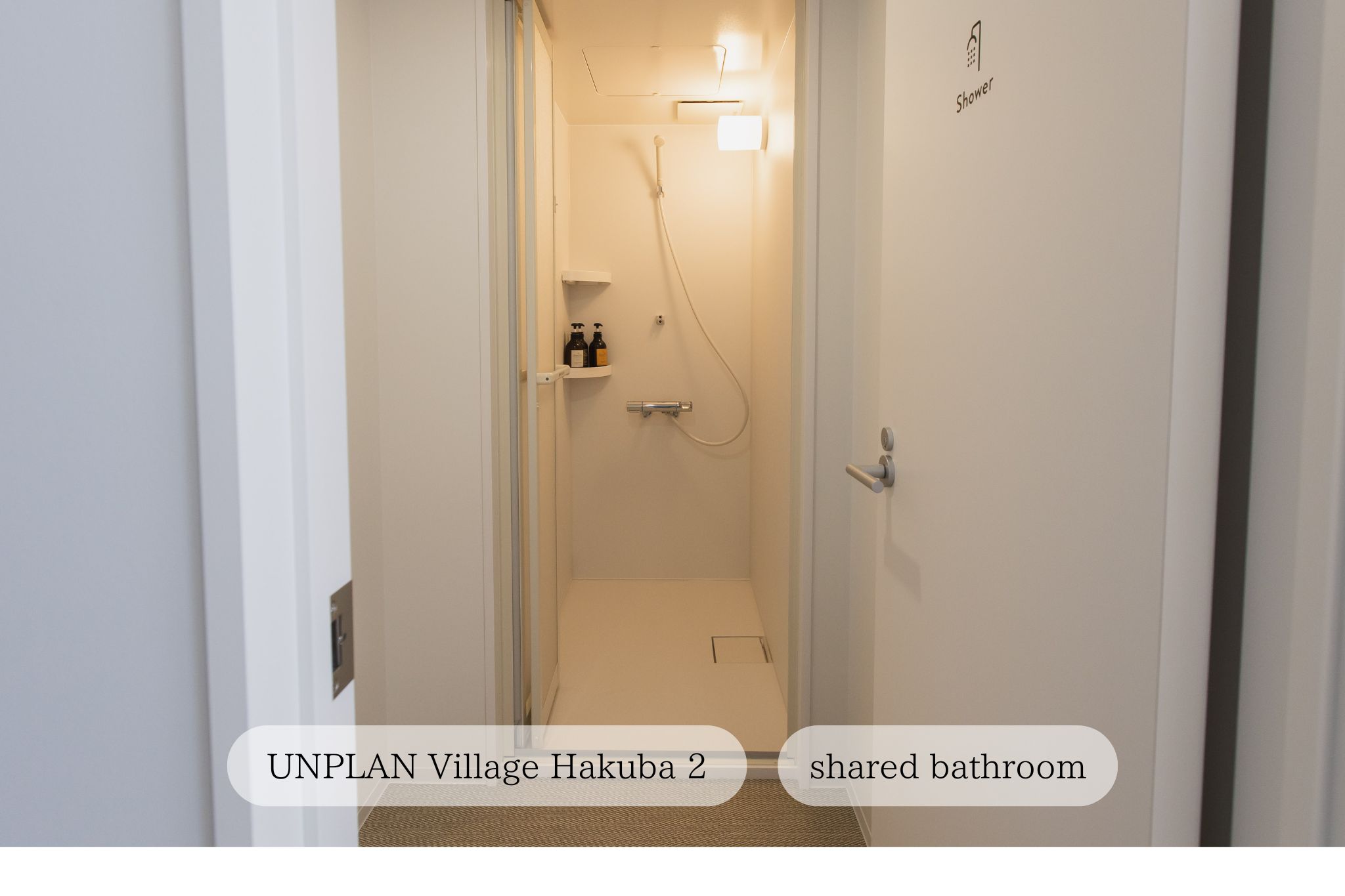 【unplan village hakuba2 別館 】共用シャワー室