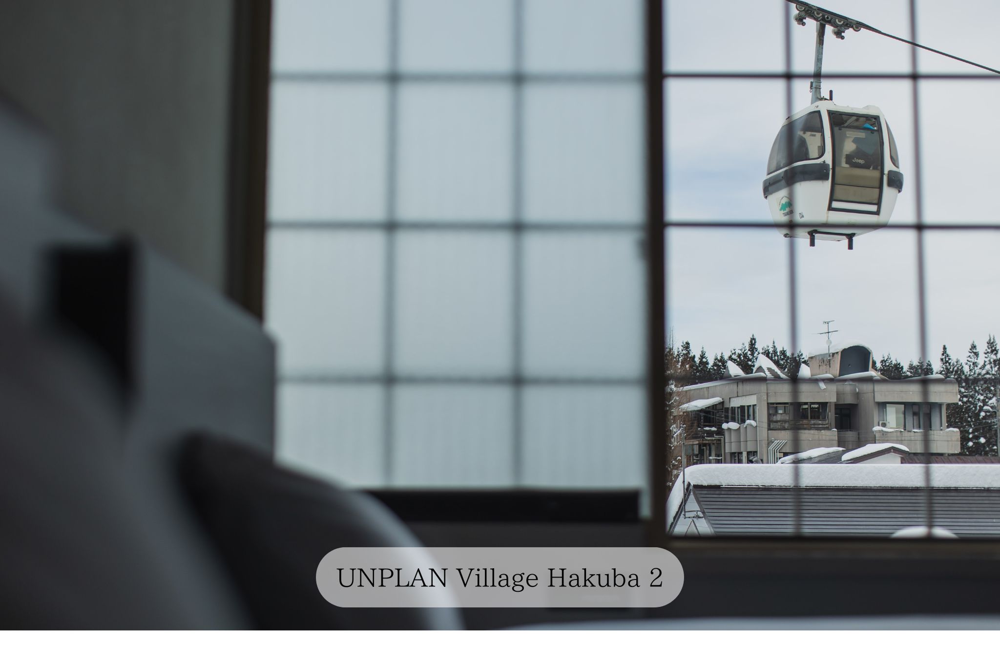 【unplan village hakuba2 別館 】ツイン（shared)