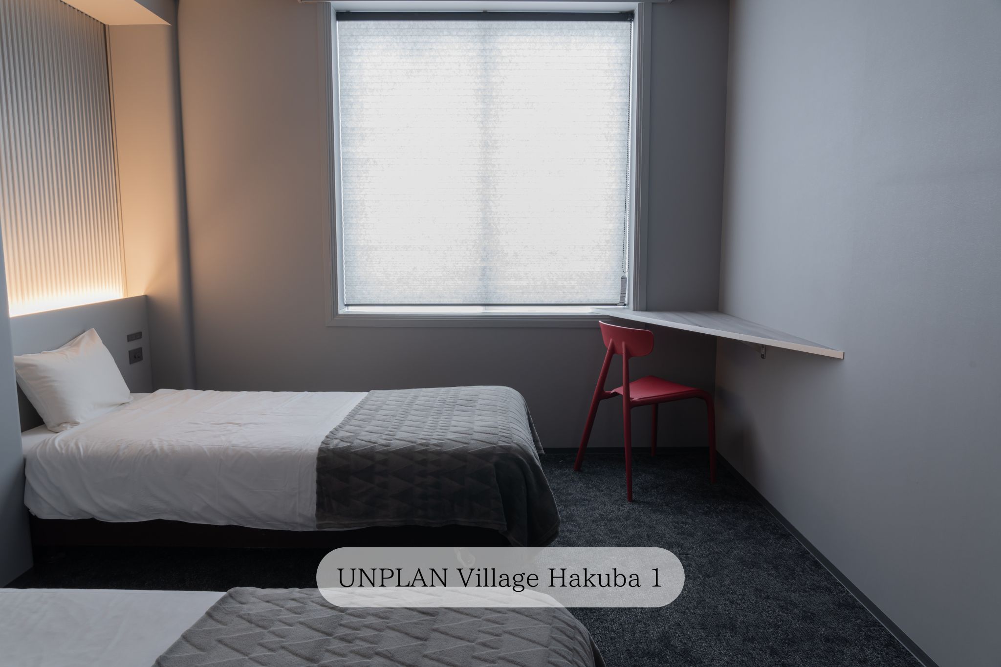【unplan village hakuba】ツイン(Ensuite)