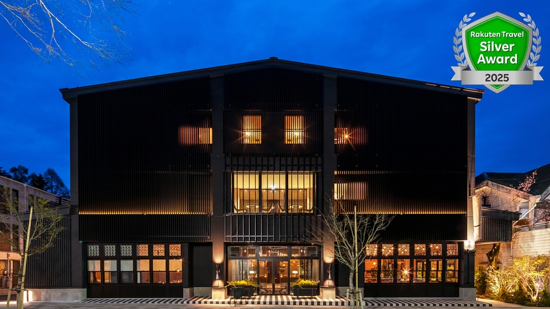 【2食付／信州×スパニッシュ・Jose】食材の宝庫「信州」滋味溢れる洗練された一皿