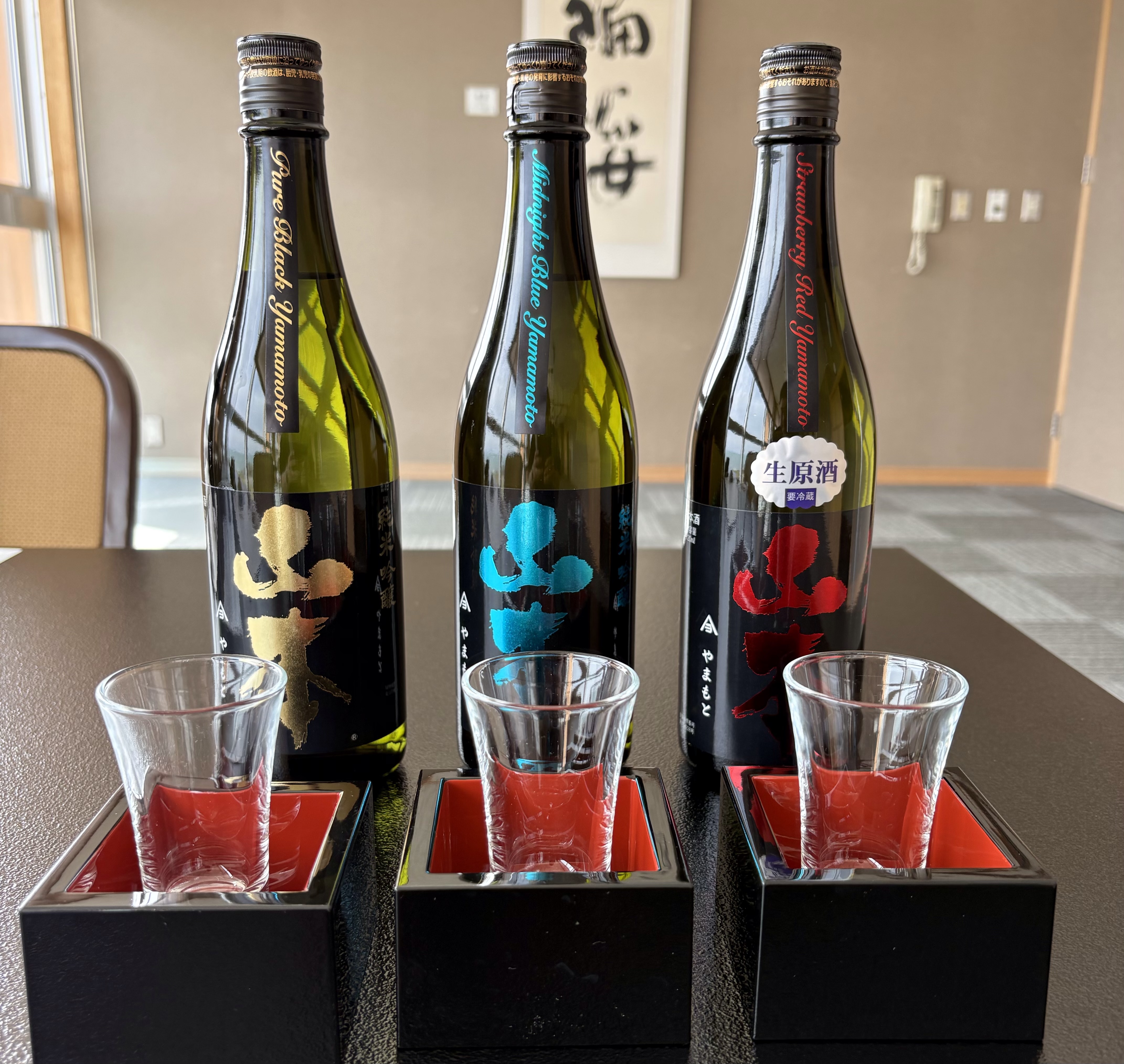 地酒山本３種飲み比べ
