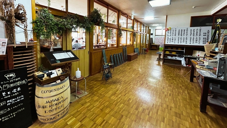 【楽天スーパーSALE】【スタンダード】廃校へ泊まろう◇１日１組限定◇貸切で過ごす自由な滞在