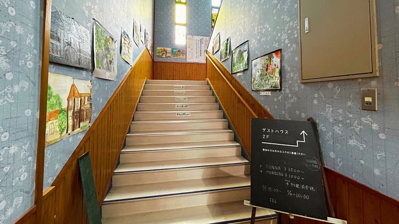【楽天スーパーSALE】【スタンダード】廃校へ泊まろう◇１日１組限定◇貸切で過ごす自由な滞在