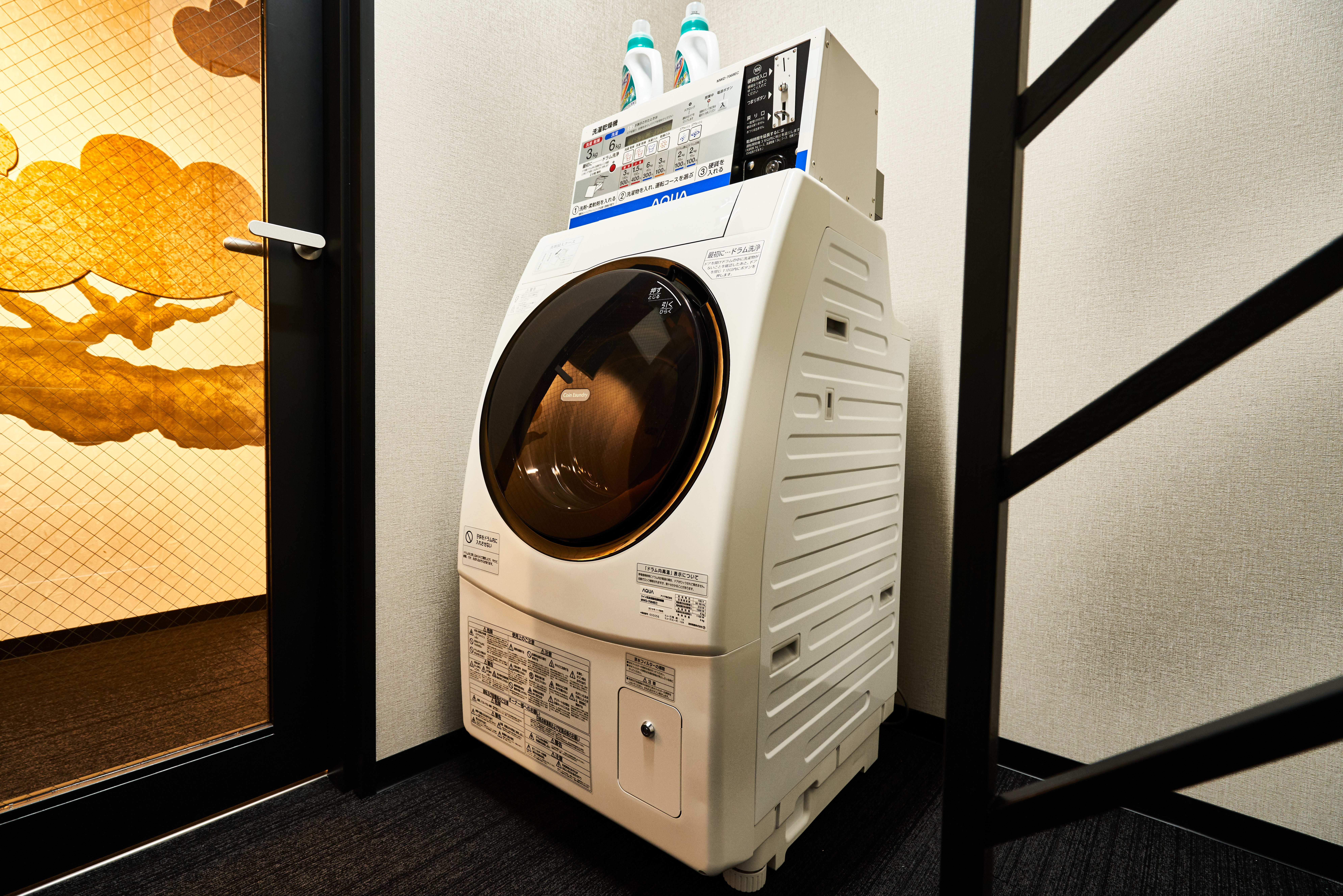【洗濯機】連泊でも安心の洗濯乾燥機