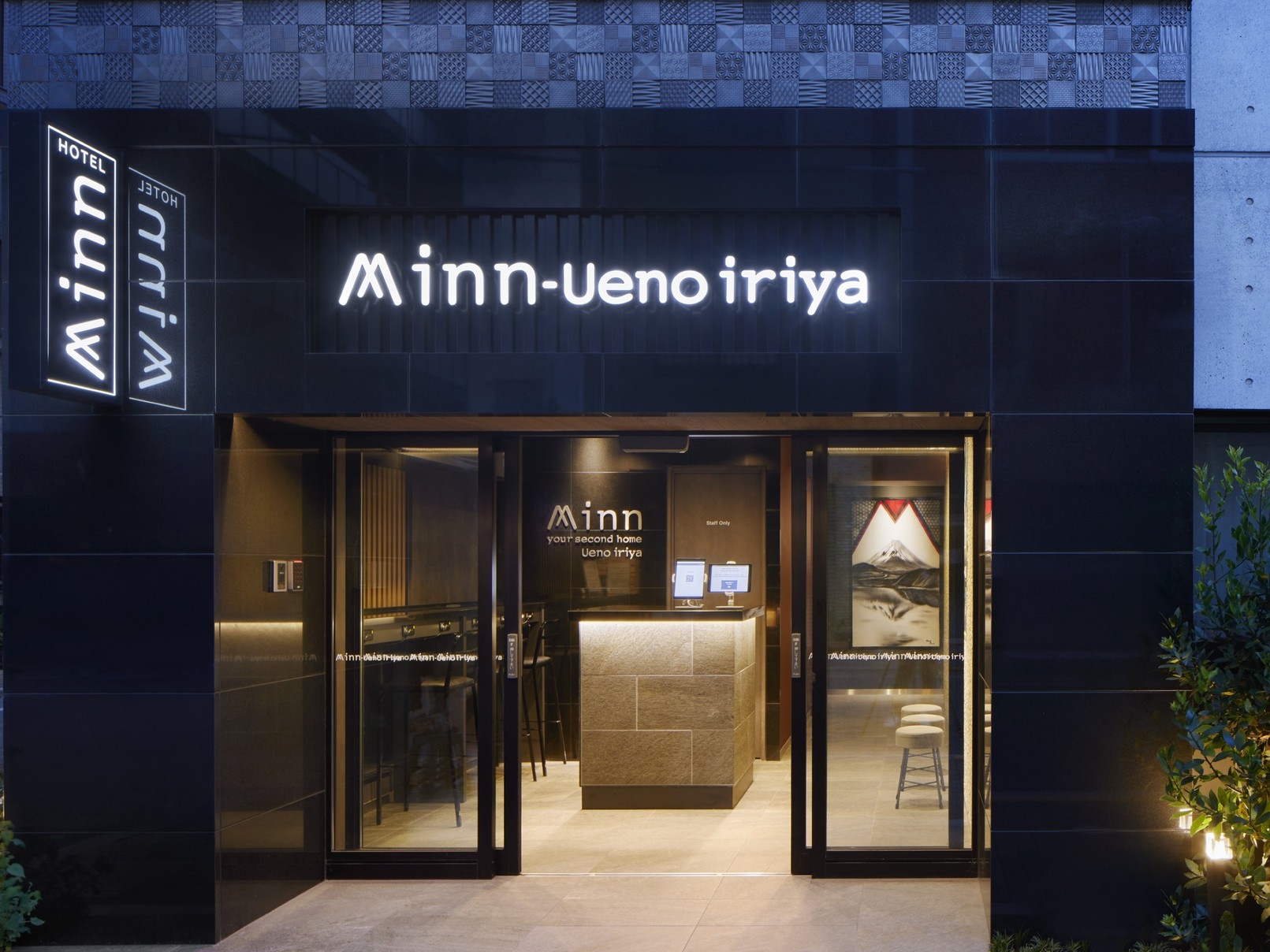 【スタンダードプラン】無料Wi-Fi、キッチン完備！入谷駅徒歩3分でアクセス良好