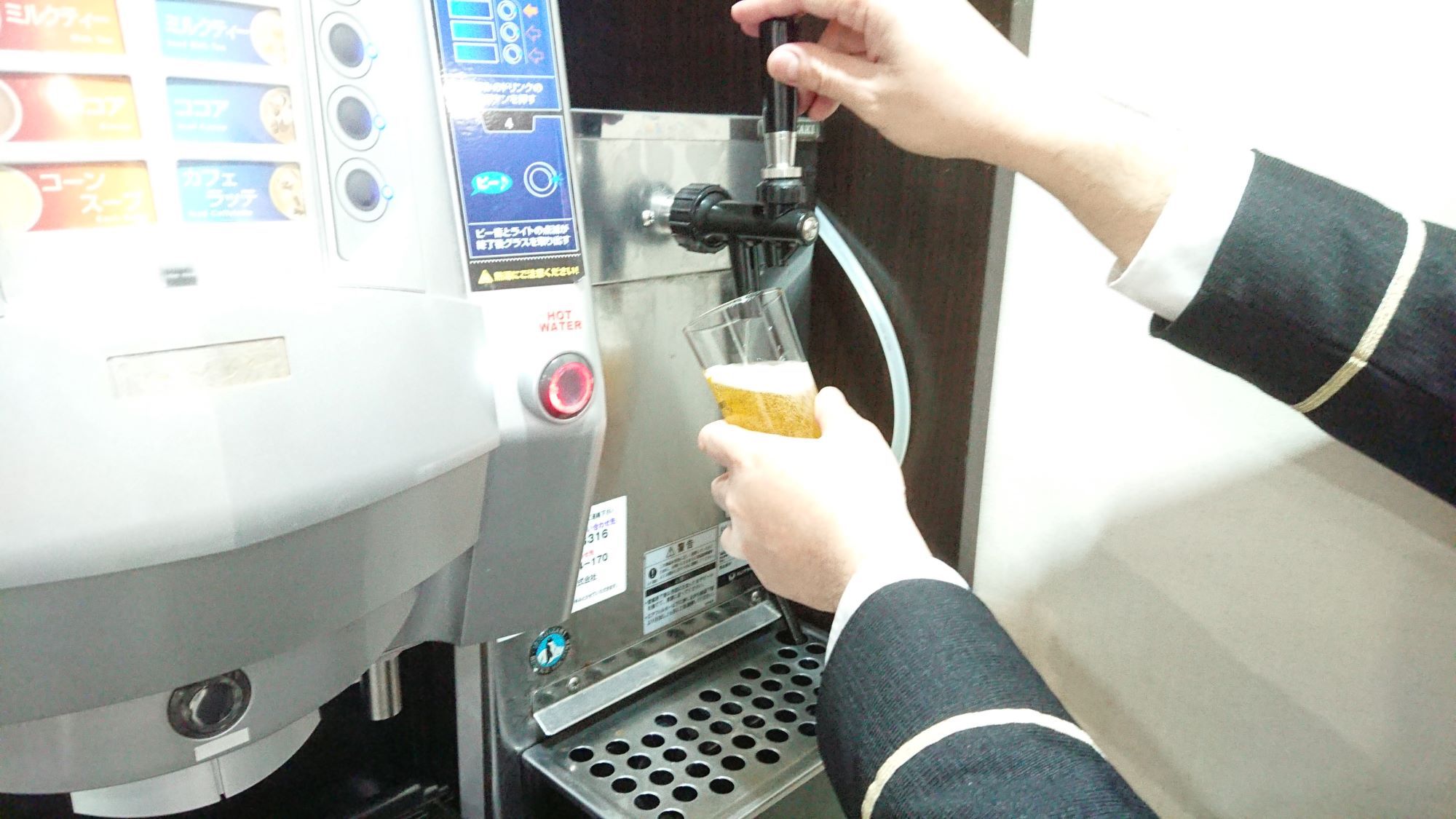 出張応援☆【朝食付】【楽天ポイント１０倍プラン】