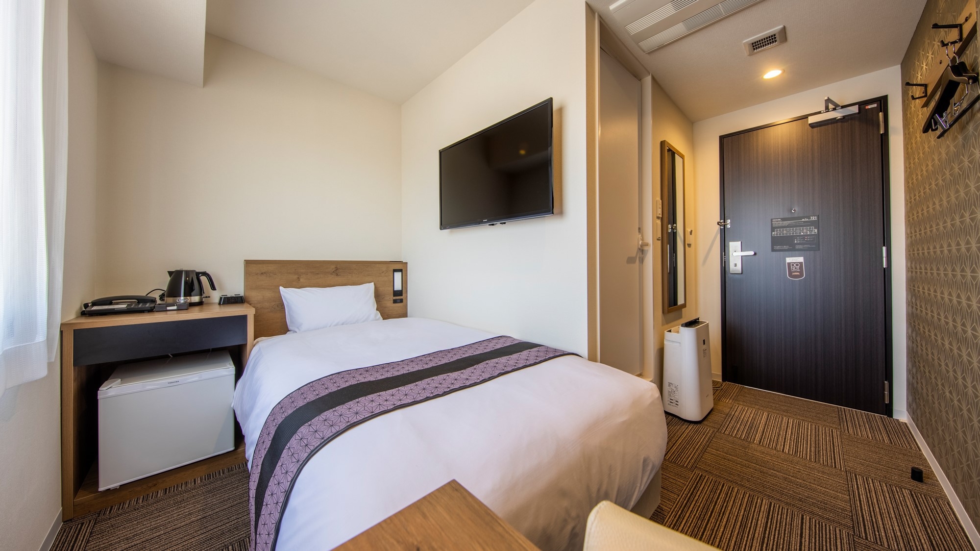 【素泊まり】事前カード決済プラン