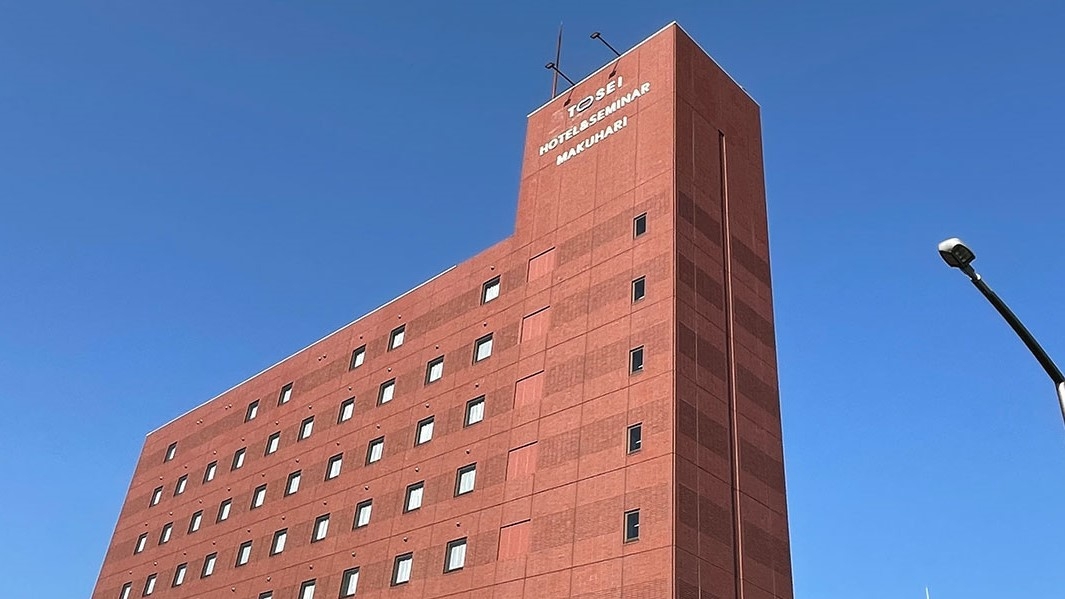 幕張の格安ホテル 旅館 宿泊予約 千葉県 楽天トラベル 幕張の格安ホテル 旅館 宿泊予約 千葉県 楽天トラベル