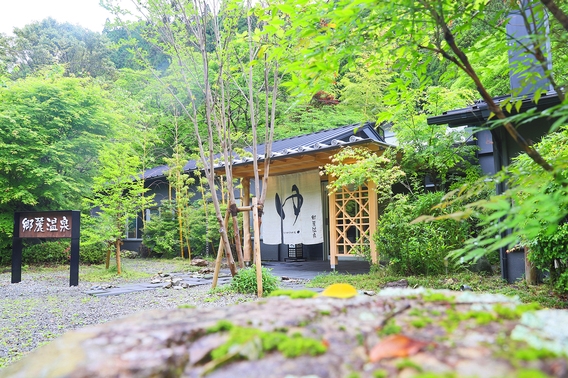 【期間限定】Villa56先行宿泊｜グランドオープン前特別価格