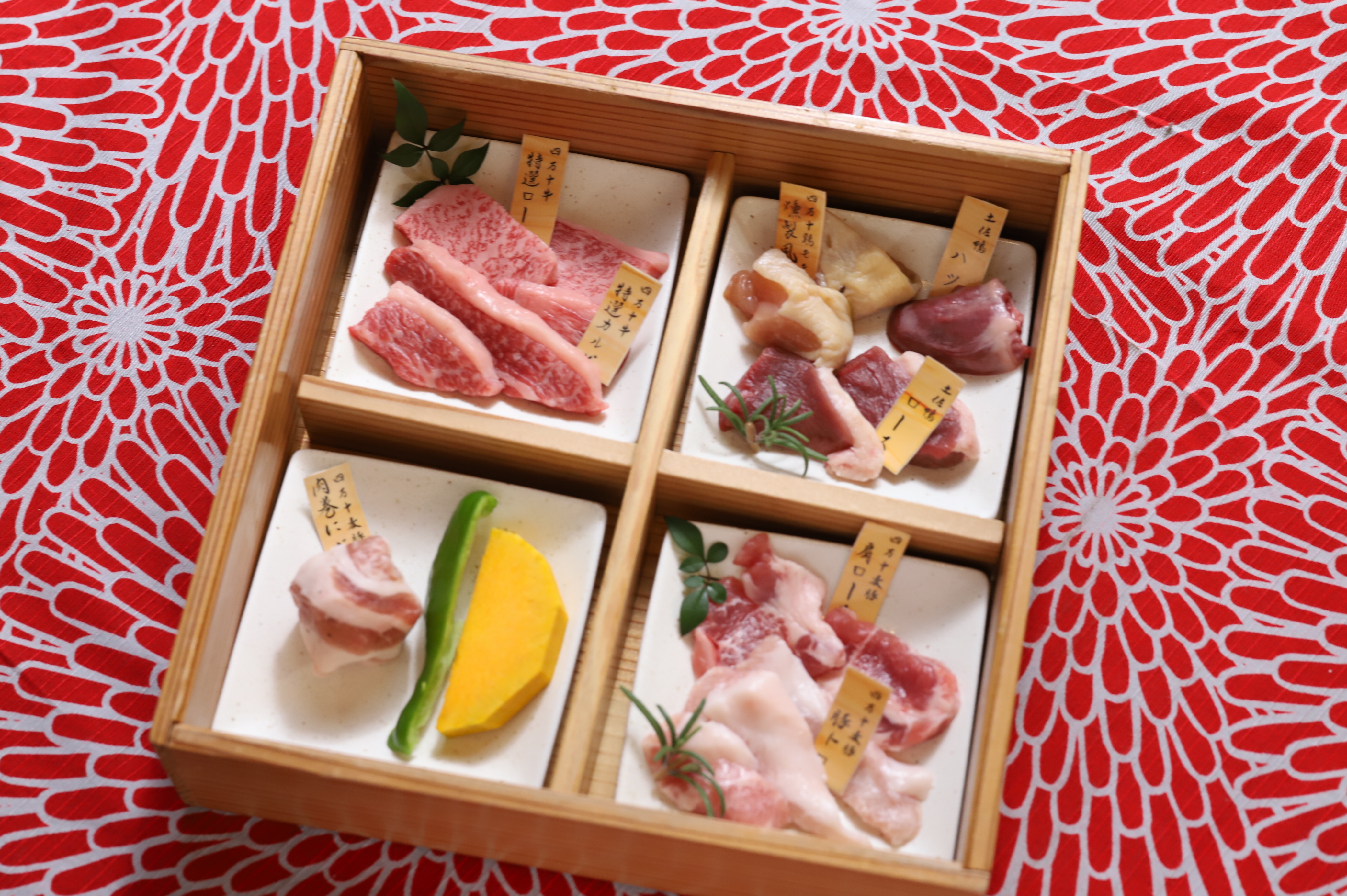 高知県のブランド肉が一同に揃う焼肉プラン