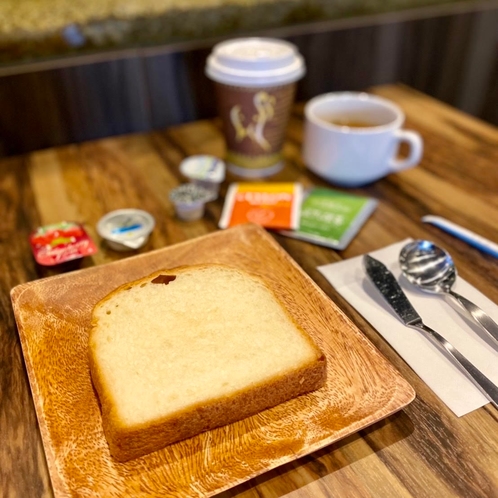 無料朝食もご用意しております♪