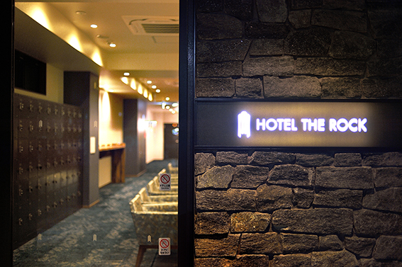 HOTEL THE ROCK ロゴ