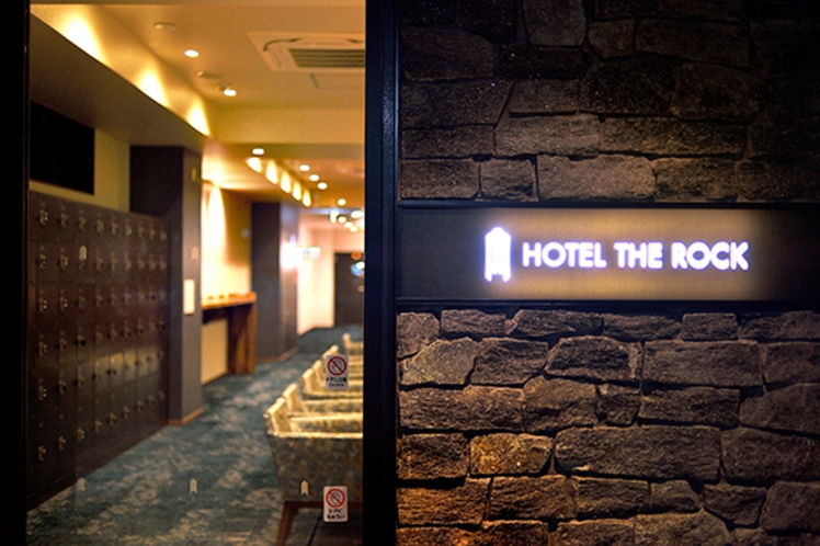HOTEL THE ROCK ロゴ