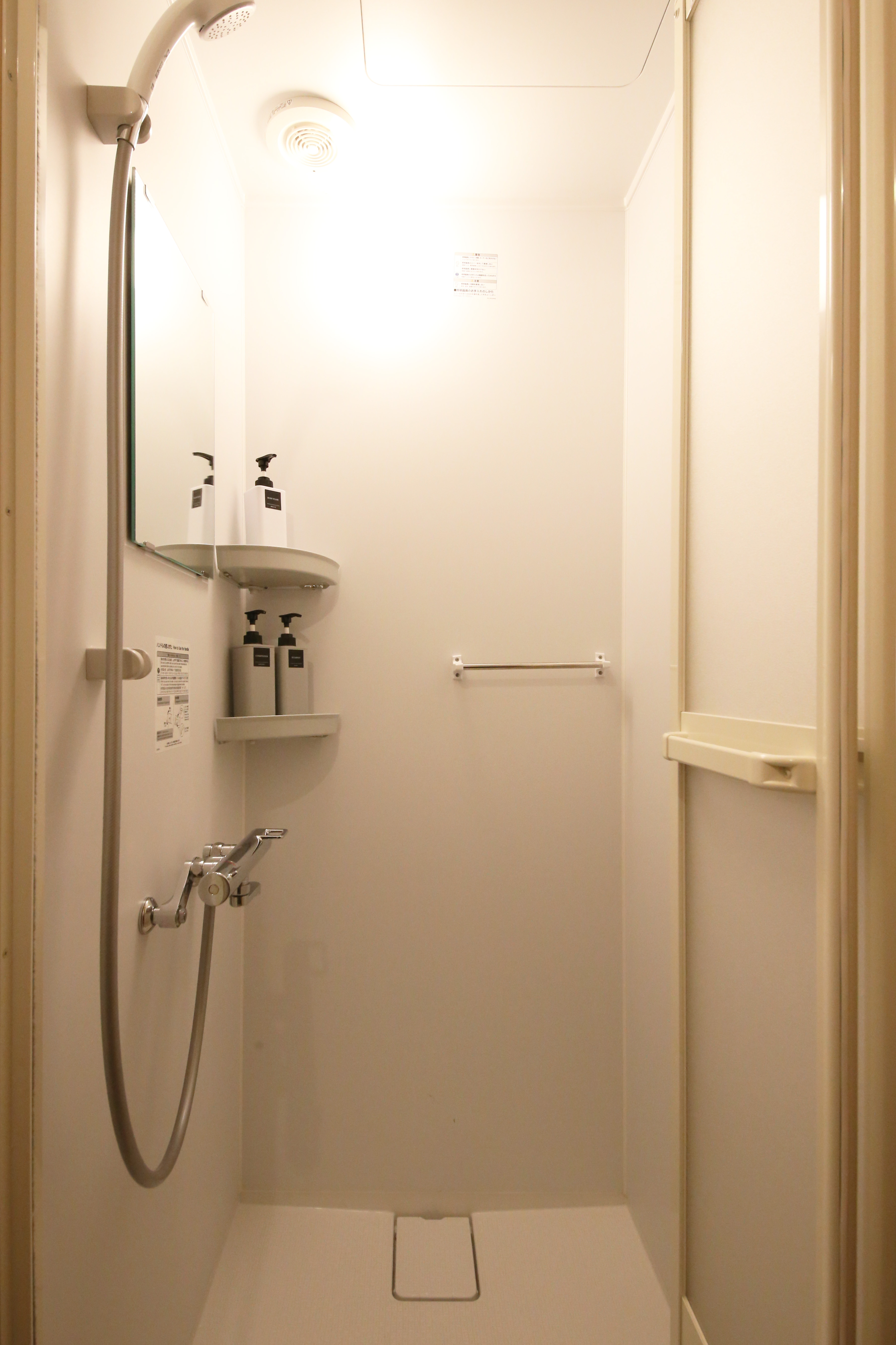 シャワールーム