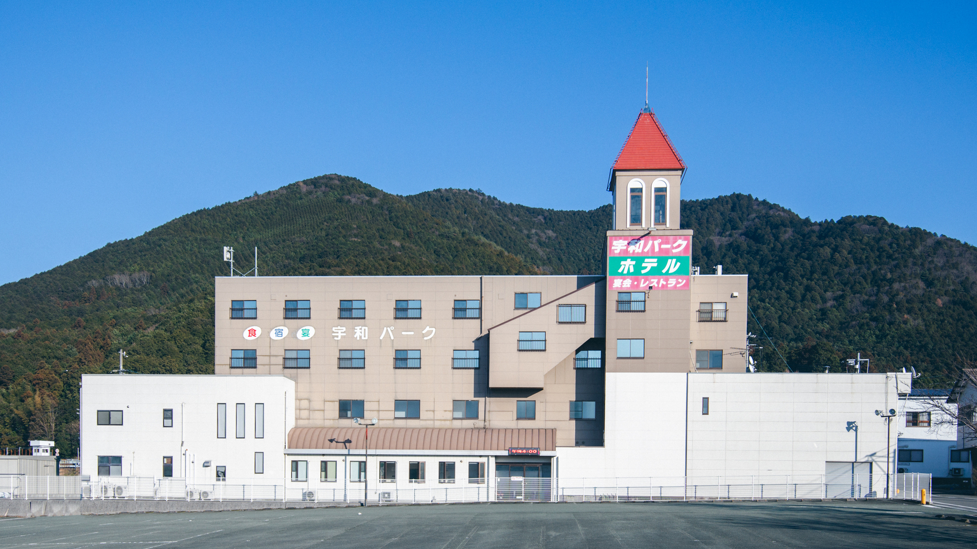 当館外観【2026年リニューアル！】