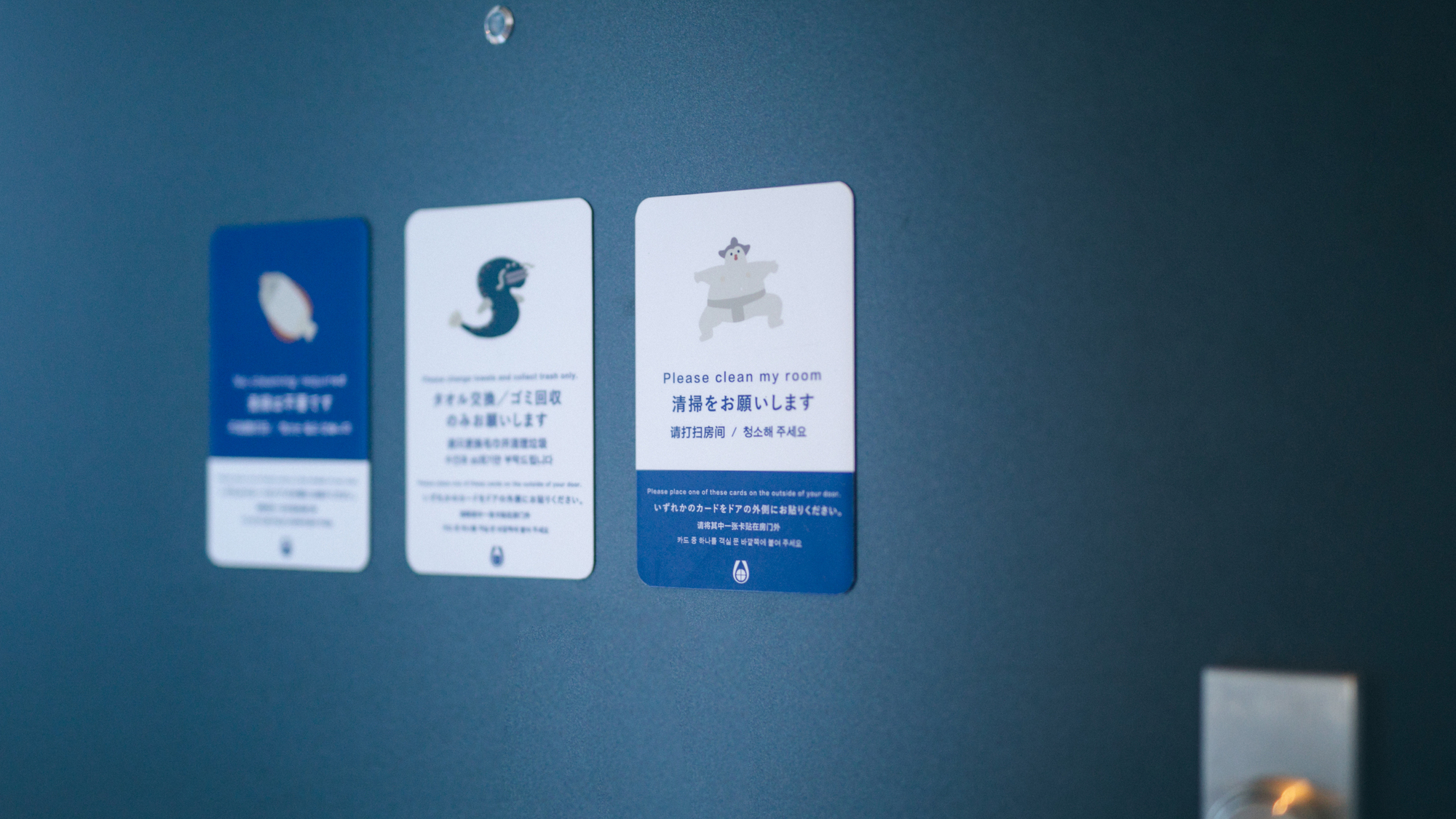 サービスカードイメージ