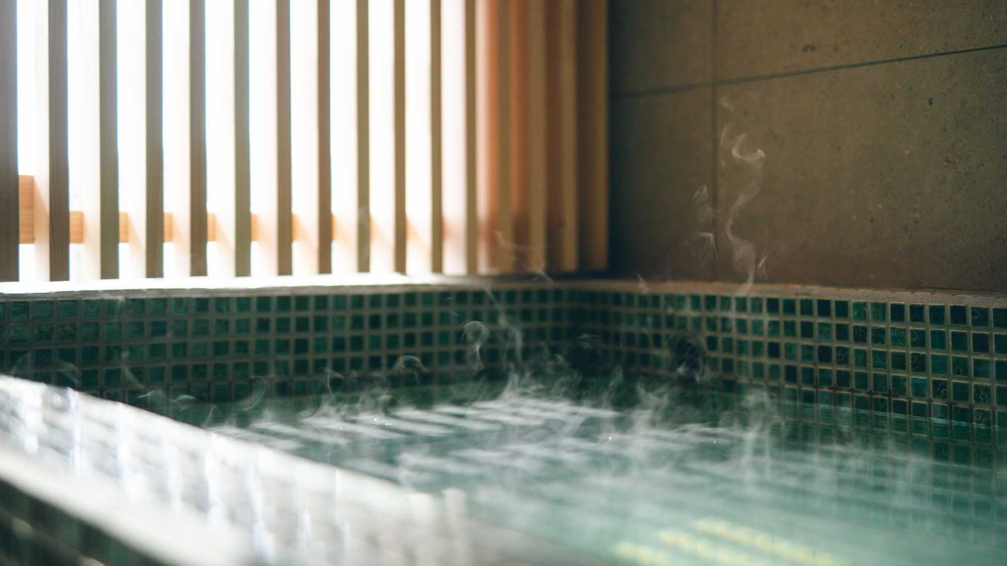 【2026年2月OPEN！】宇和サウナ／浴槽