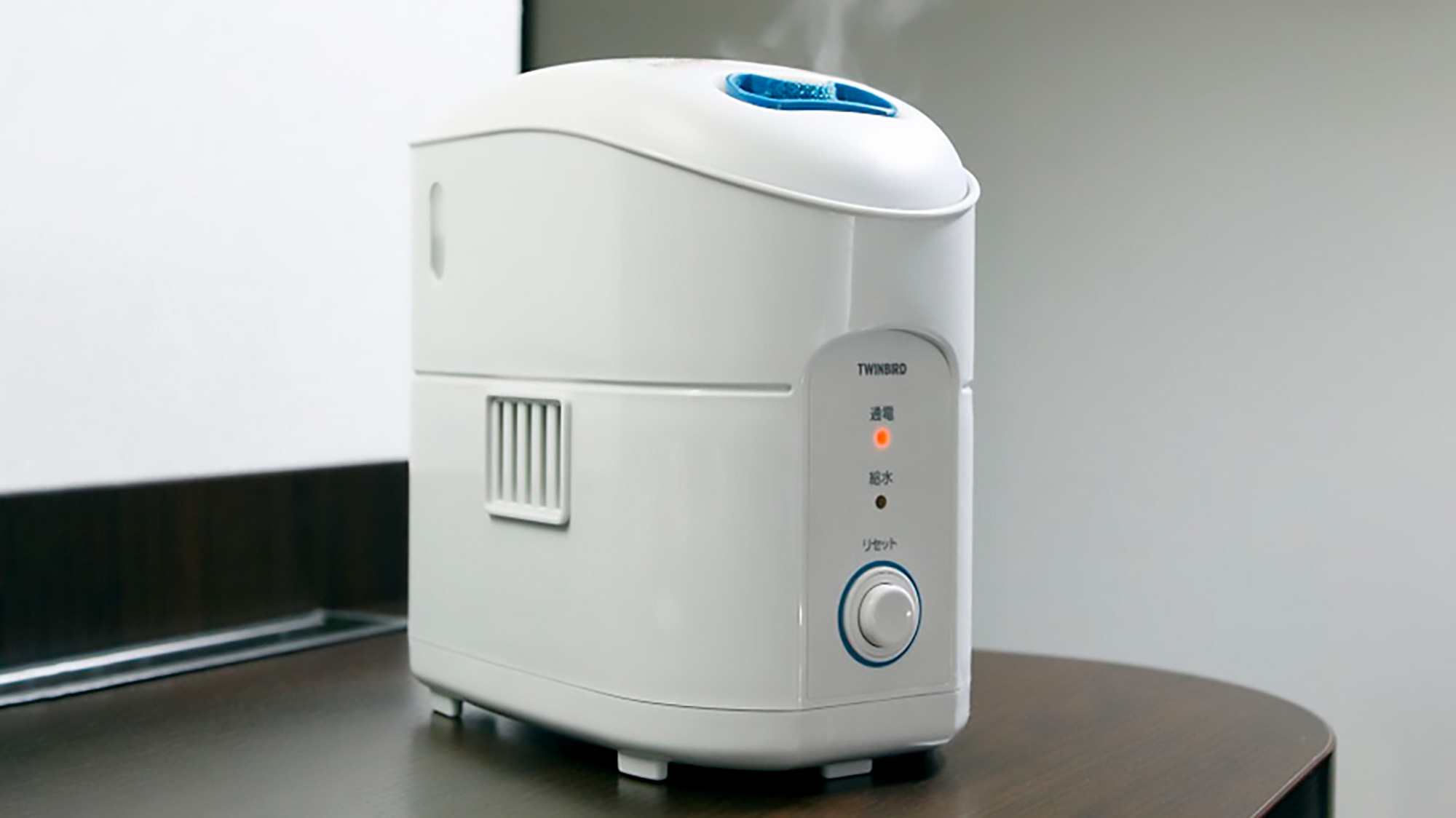 【貸出備品】フロントにて加湿器をご用意しております。数に限りがございますのでお尋ねください。