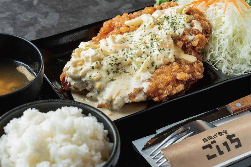 ごいちぷらす【まんぷく定食付き】【素泊り】【天然温泉＆サウナ＆低温サウナ利用し放題】