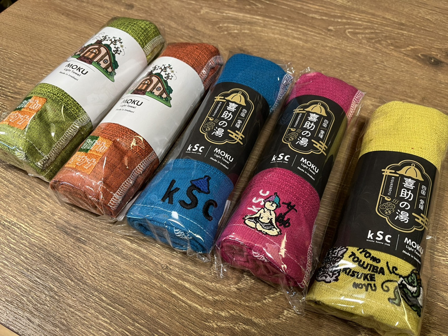 サウナープラン【素泊り】【kScオリジナルビギナーセット付】【天然温泉＆サウナ＆低温サウナ】