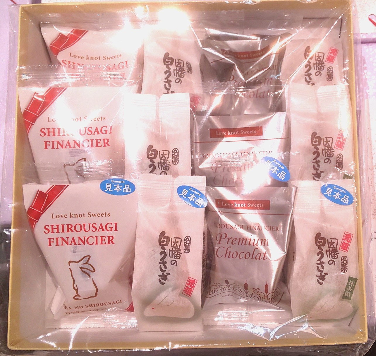 選べるお土産☆【サウナ・大浴場・白うさぎの玉手箱※GBG限定】女性専用　
