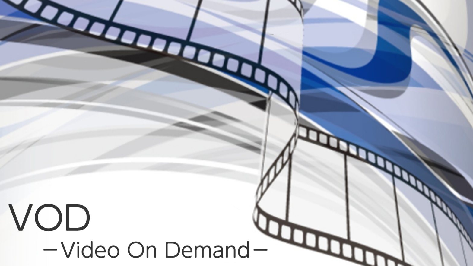 【VOD付】最新映画など162タイトル以上が見放題　JR「八王子駅」北口から徒歩5分