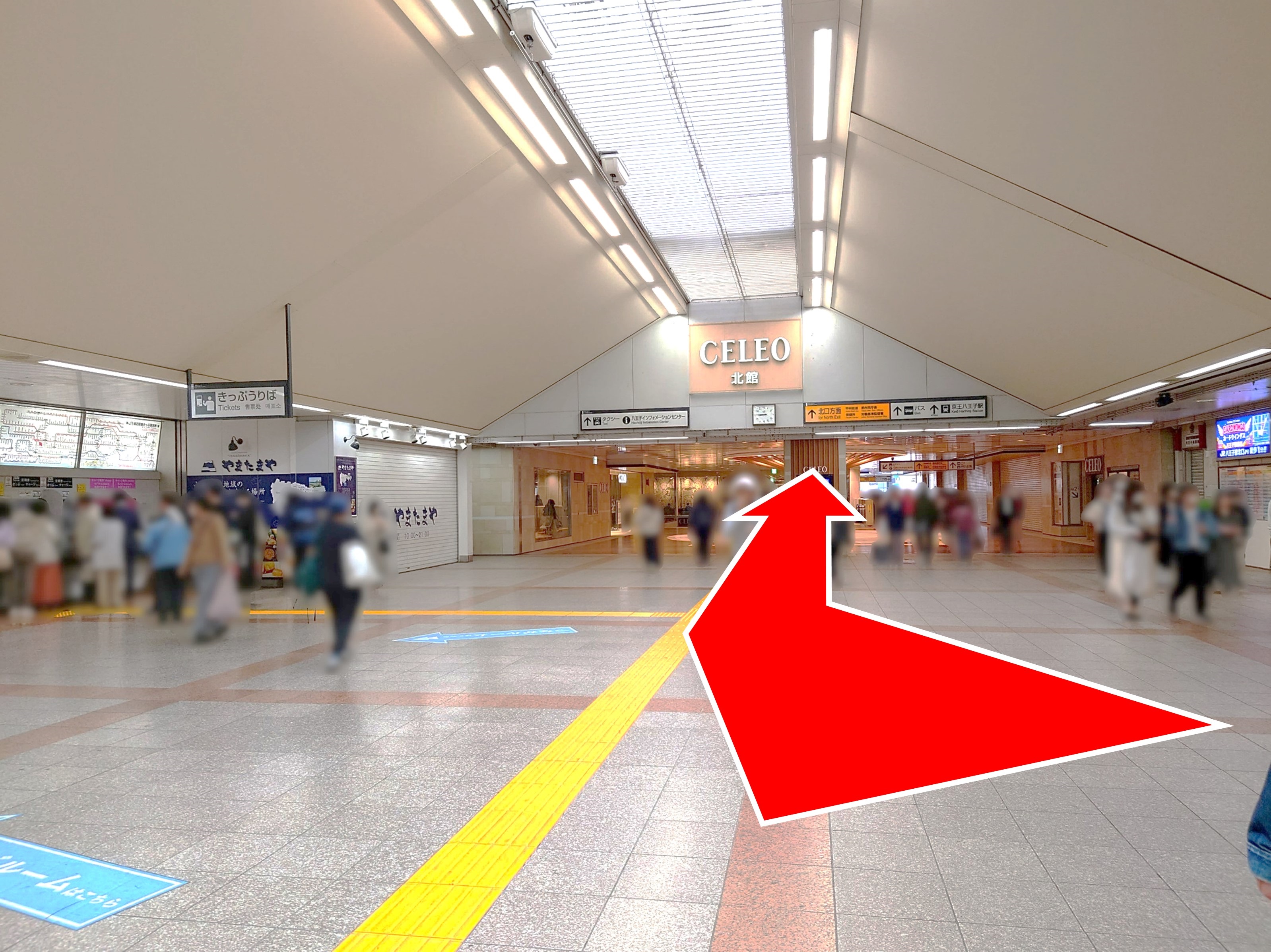 ②JR八王子駅　改札出口
