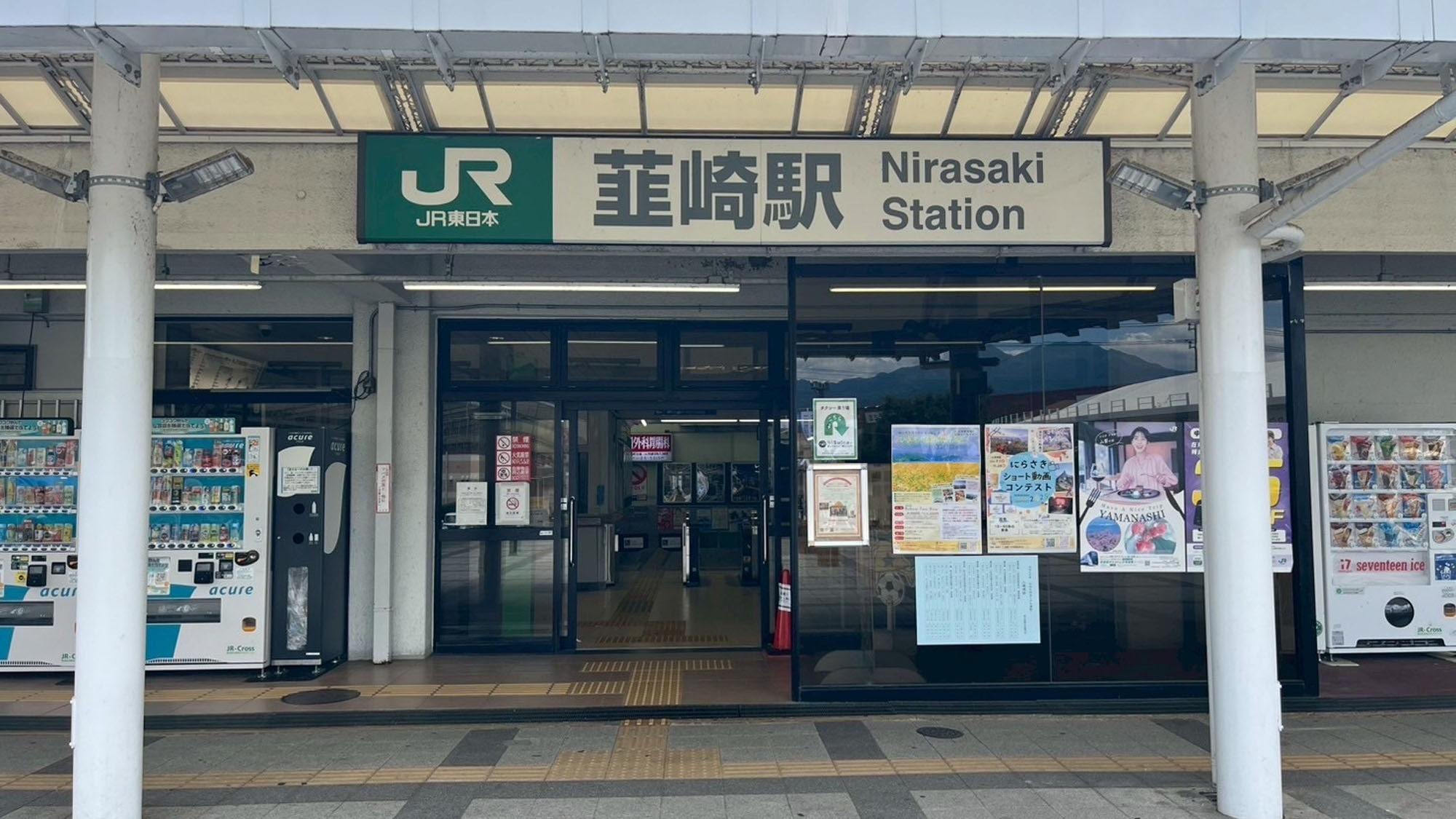 【早割30】30日前のご予約でお得！ビジネス・観光に最適♪【素泊まり】
