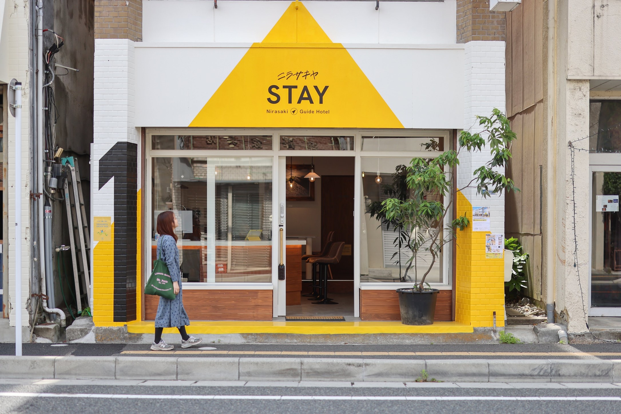 【素泊まり】韮崎を遊ぶ、つながる、体験する。“まちのガイドホテル”で自由なSTAY