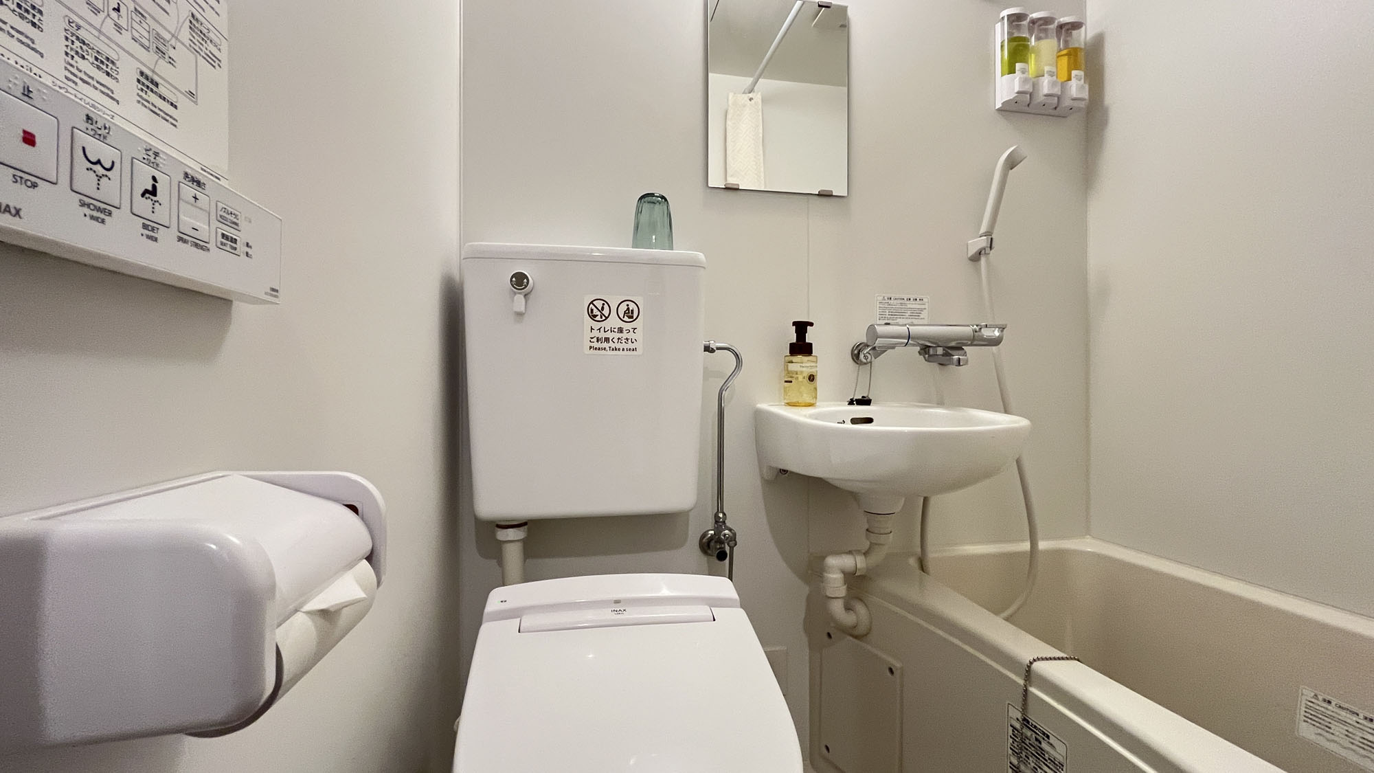 STAY２◆ツインベッドルームの一例※ユニットバス付き*