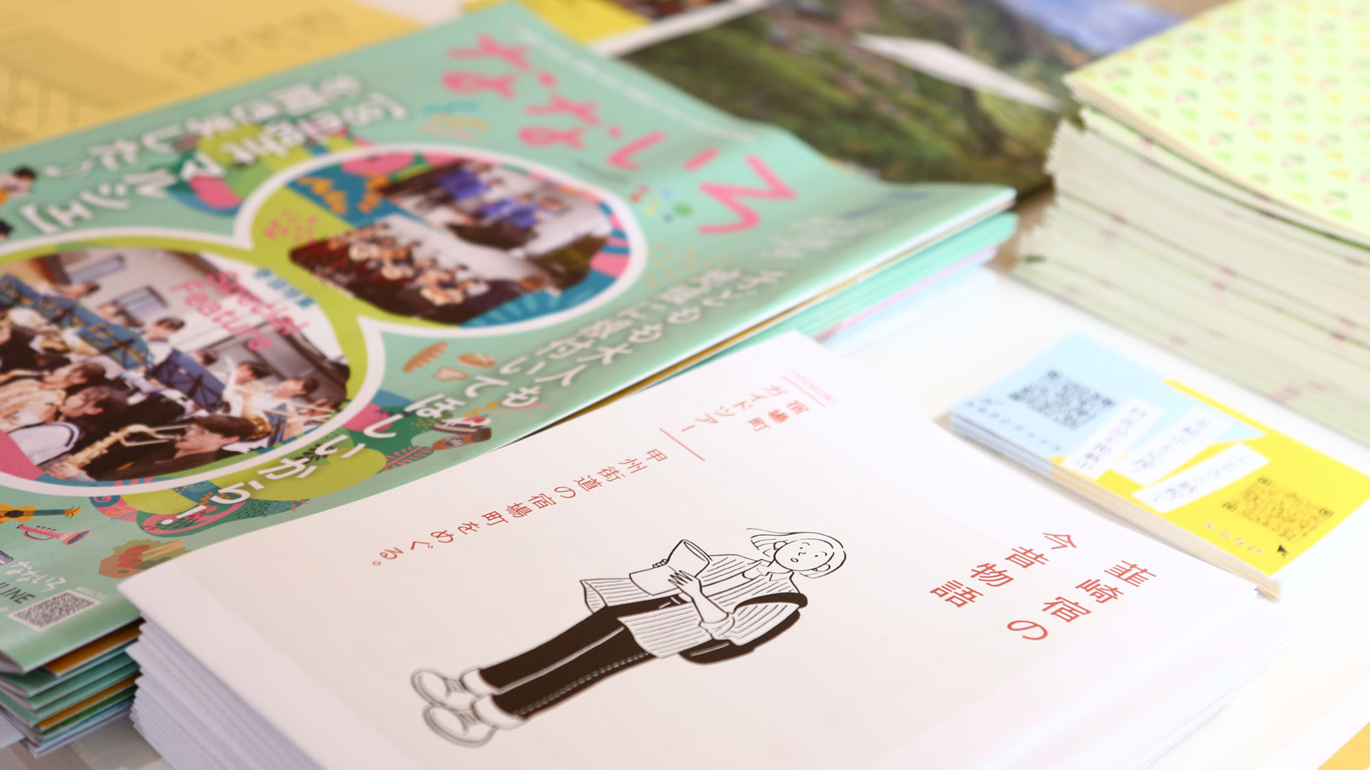 STAY１◆1階には韮崎の観光情報がいっぱい！*