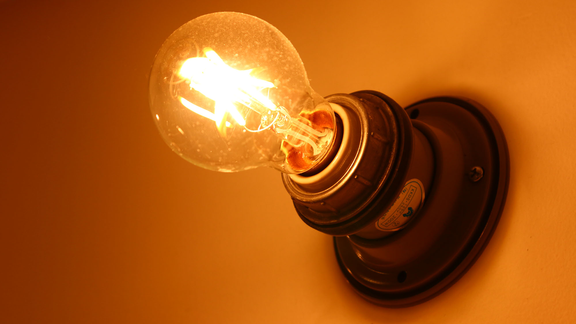 STAY１◆共用洗面台の間接照明*