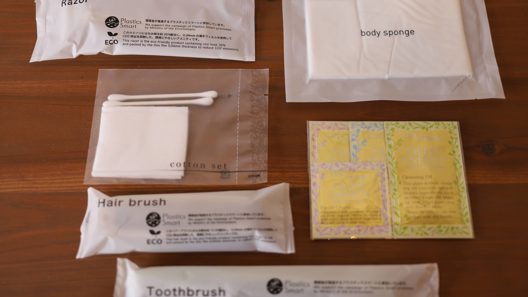 受付◆必要なアメニティーのご案内*