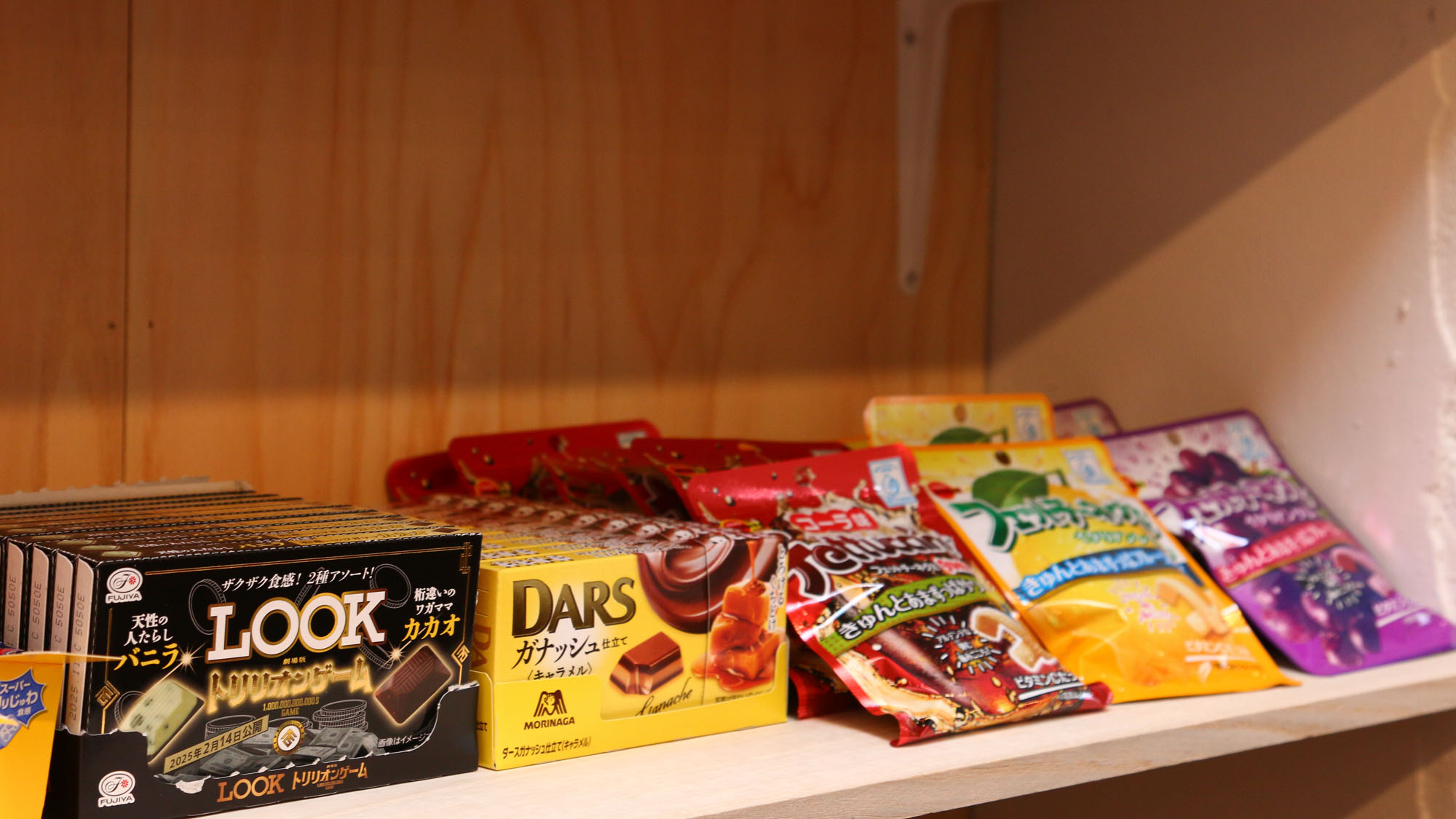 STAY１◆売店　お菓子類もご購入いただけます*