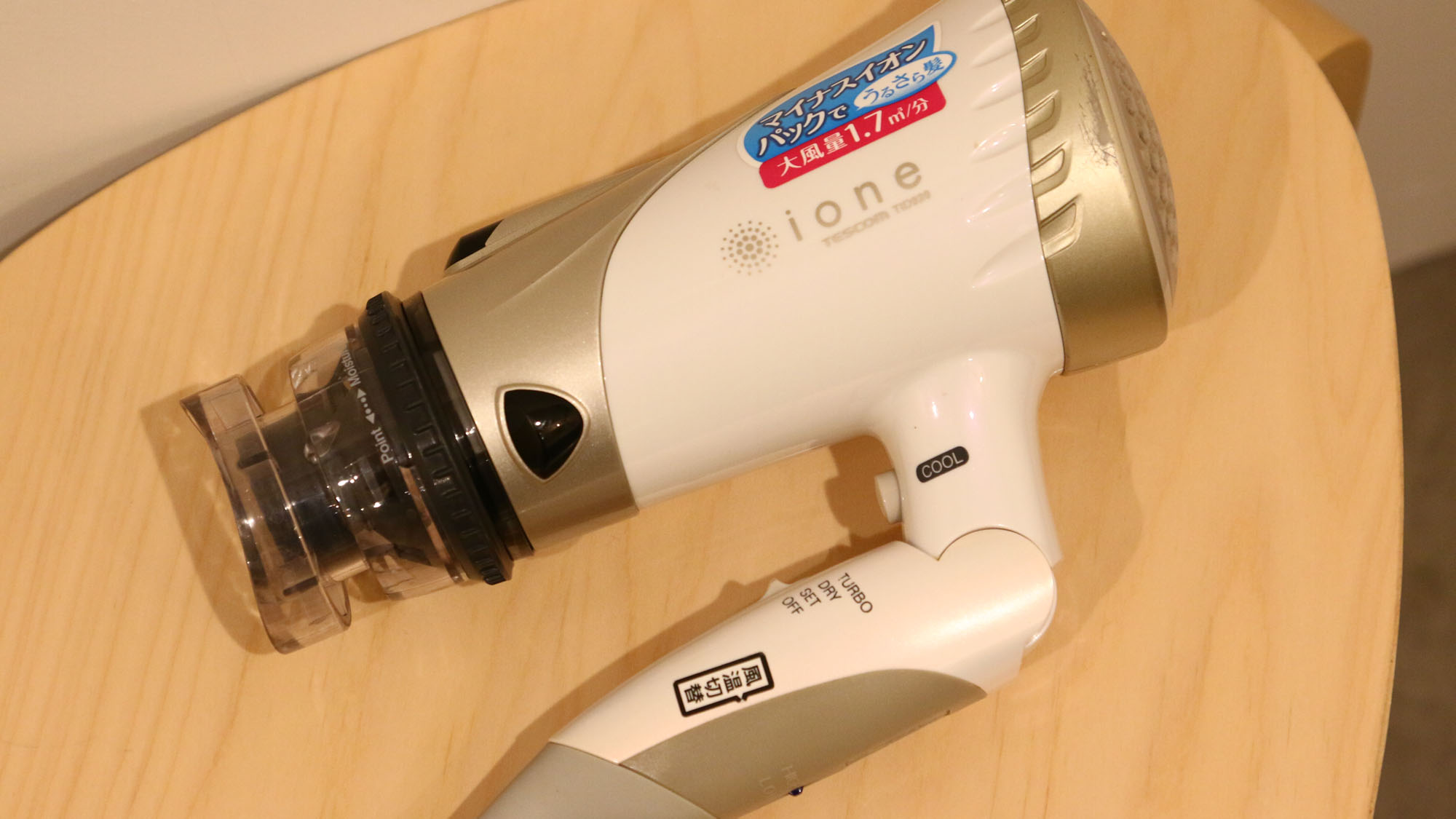 STAY１◆ドライヤーは共用洗面台にご用意がございます*