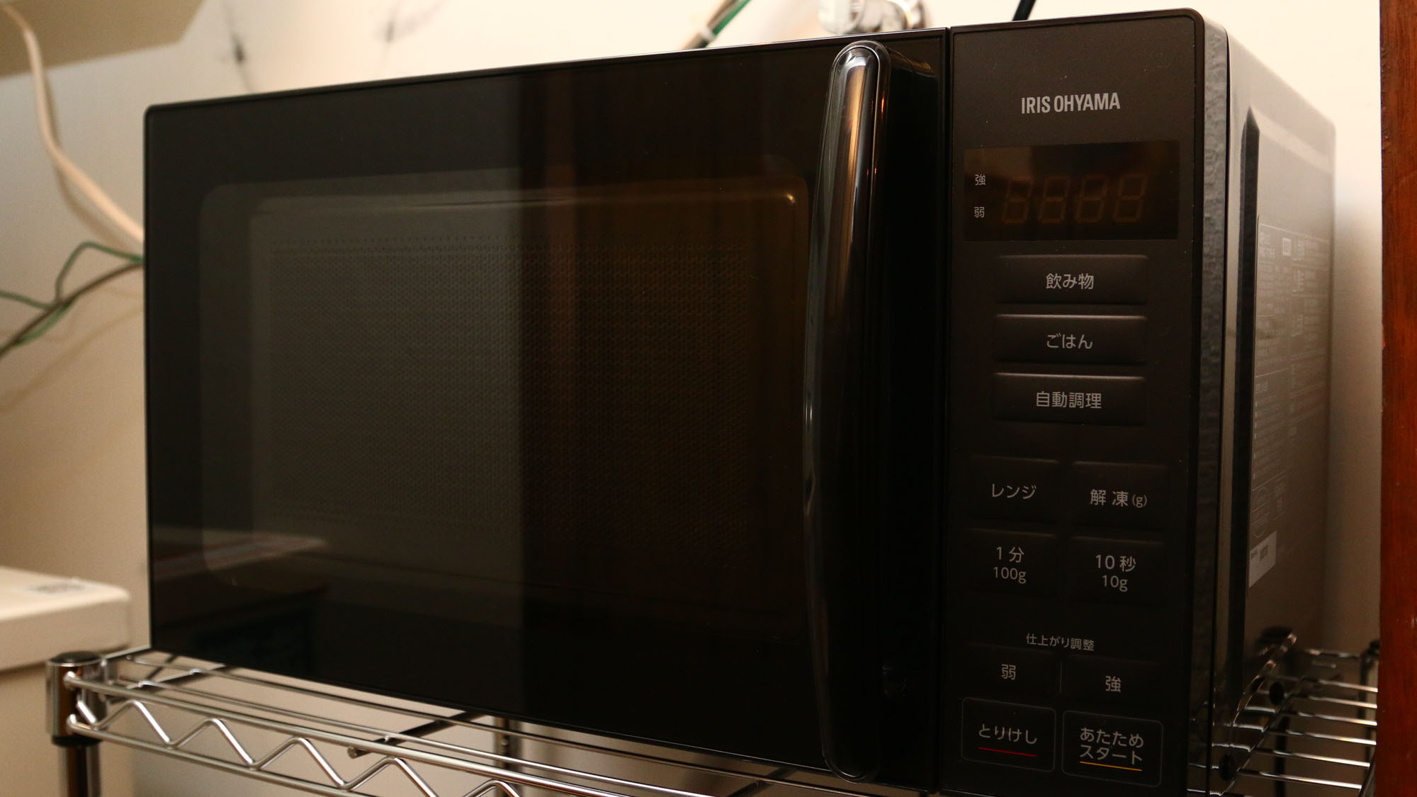 STAY１◆１階に電子レンジがございます*