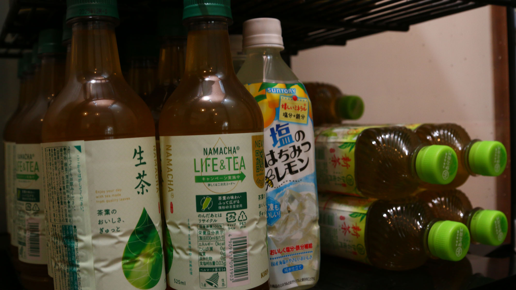 STAY１◆売店ではペットボトルのお飲み物を販売しております*