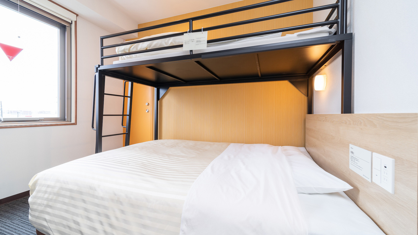 ご家族にお勧めです。 定員１~２名幼児含む