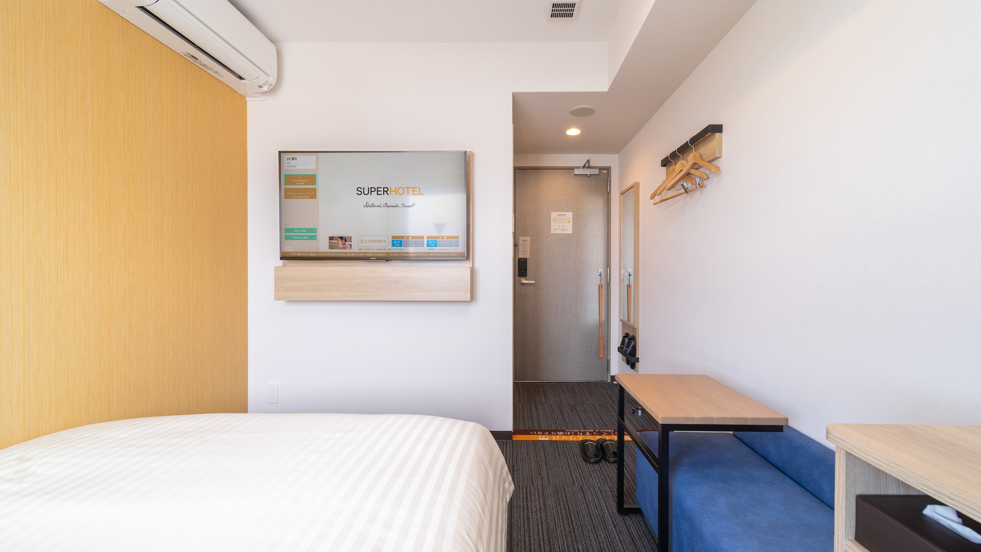 自分だけの空間で心安らかなひと時を