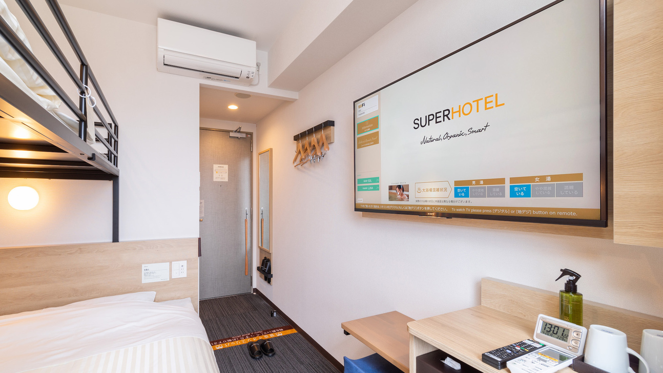 お子様に人気のロフトベッド付です