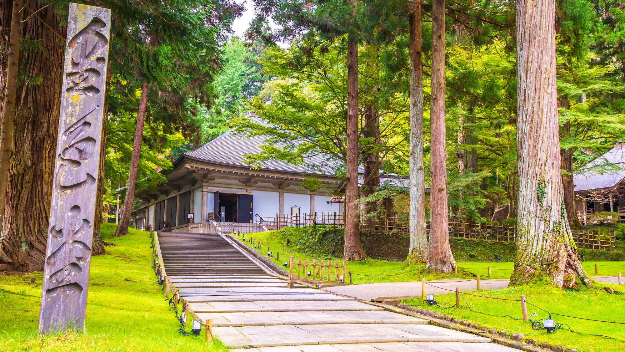【当館から車で約70分】中尊寺
