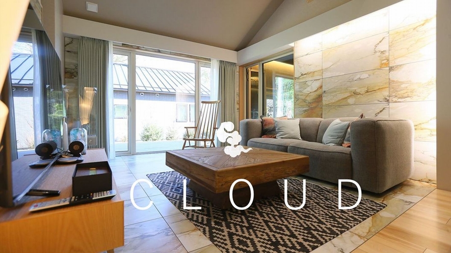 CLOUD ※部屋イメージ