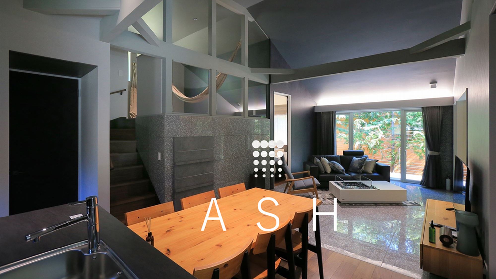 ASH ※部屋イメージ