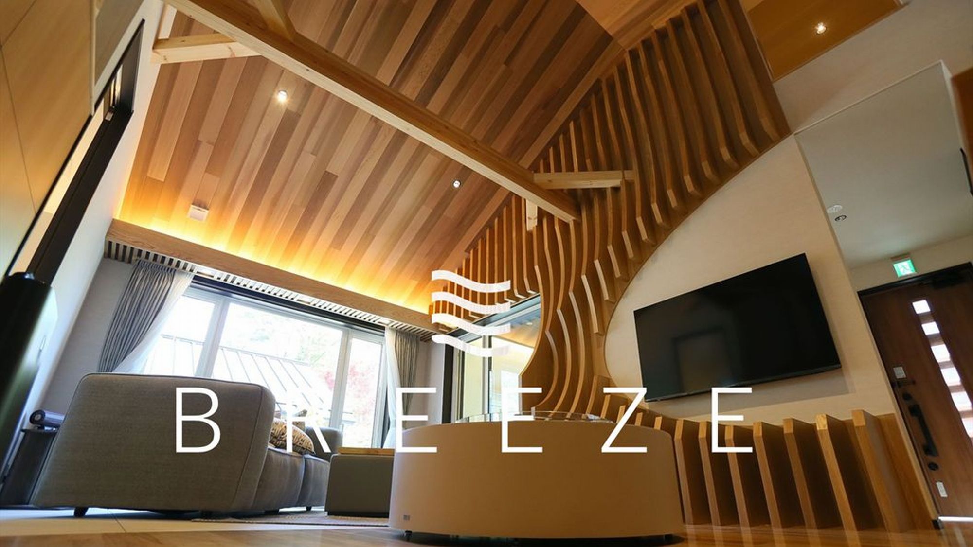 BREEZE ※部屋イメージ
