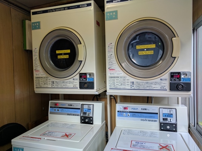 コインランドリー2機